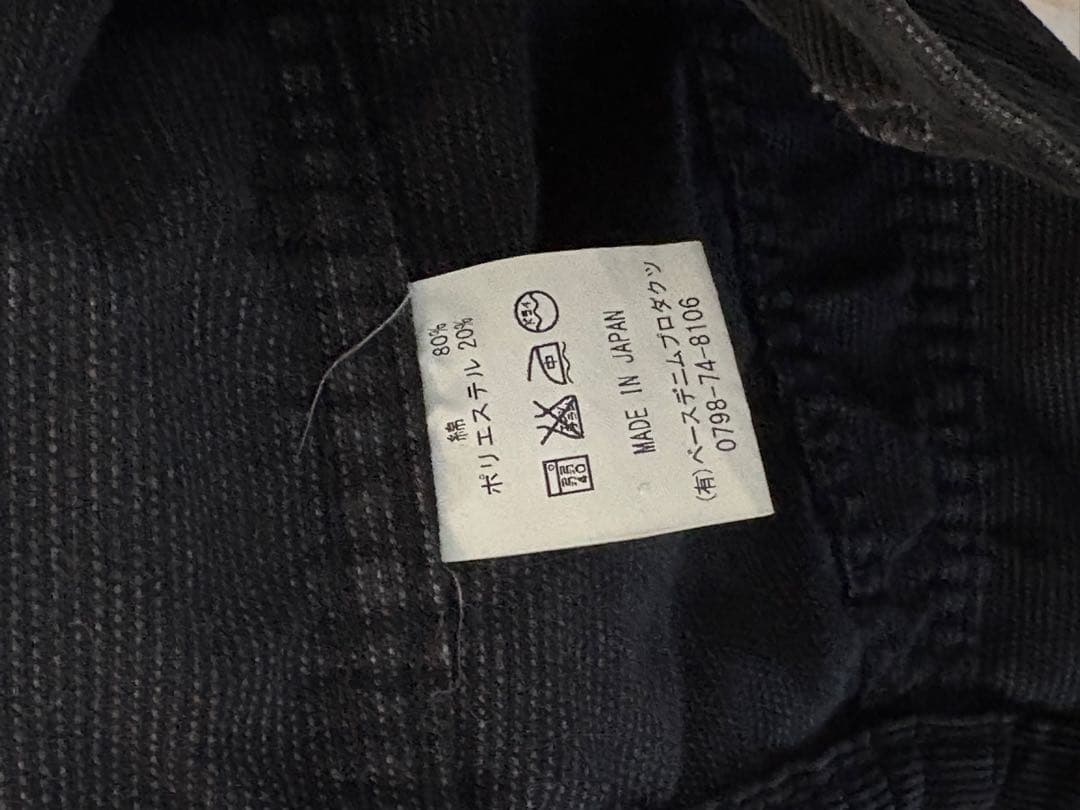 OrSlow コーデュロイ ブラック Size-M