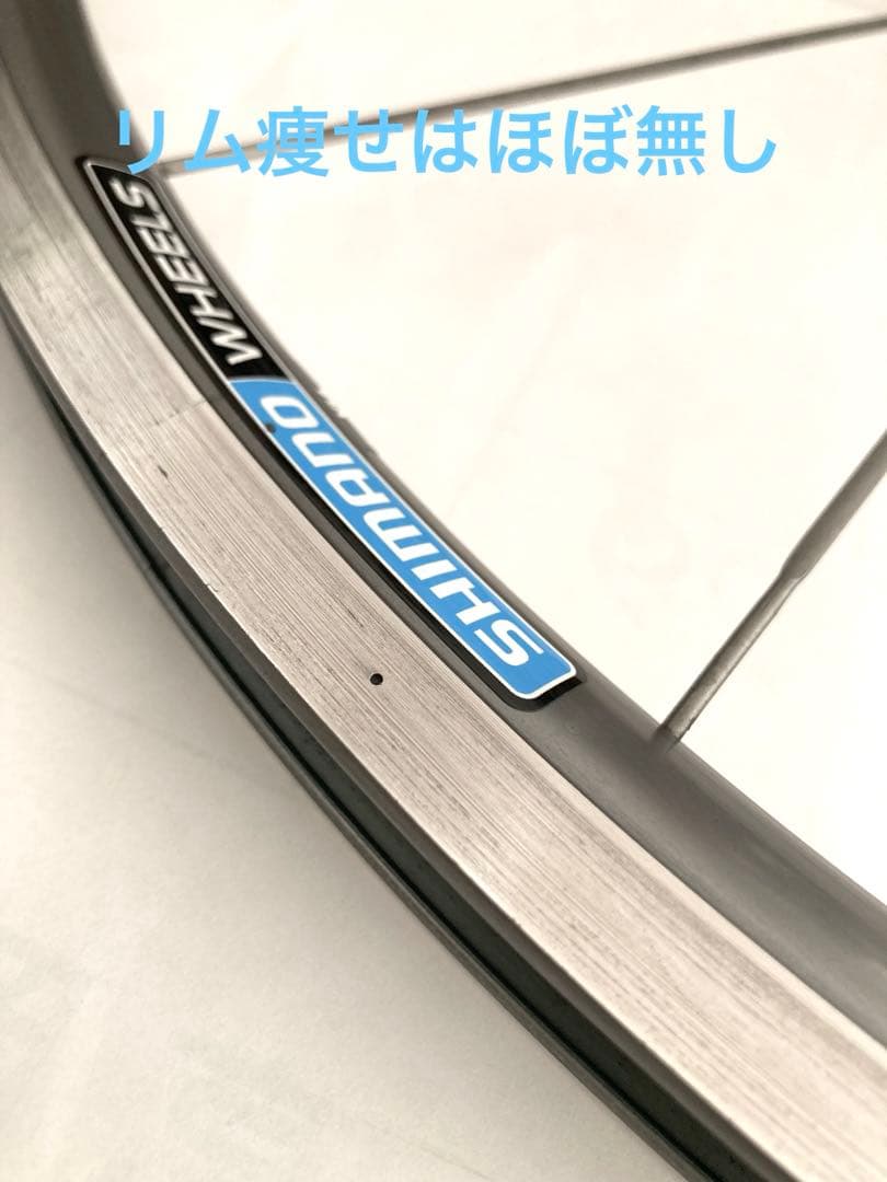 【DURA-ACE】WH-7800 10s 後輪