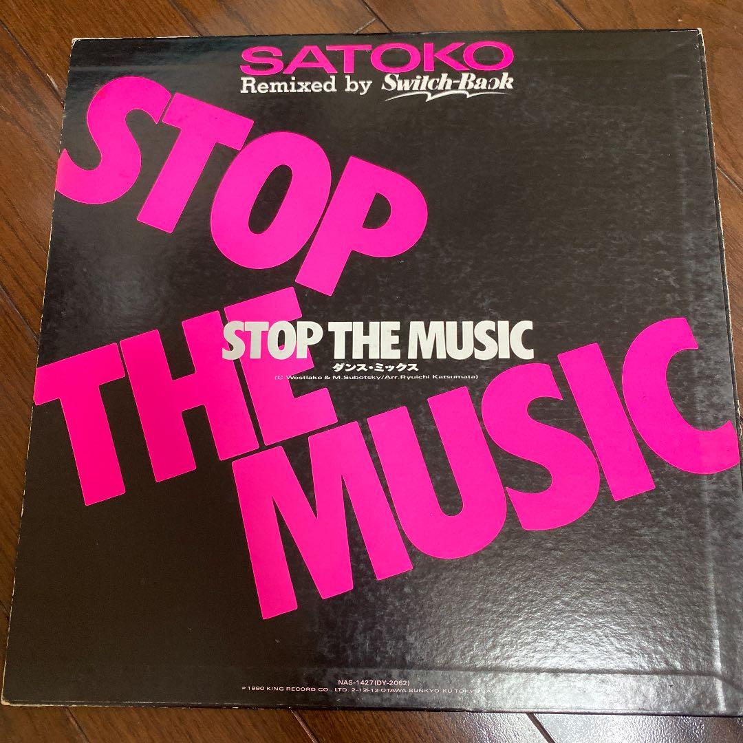 Satoko‎– Stop The Music