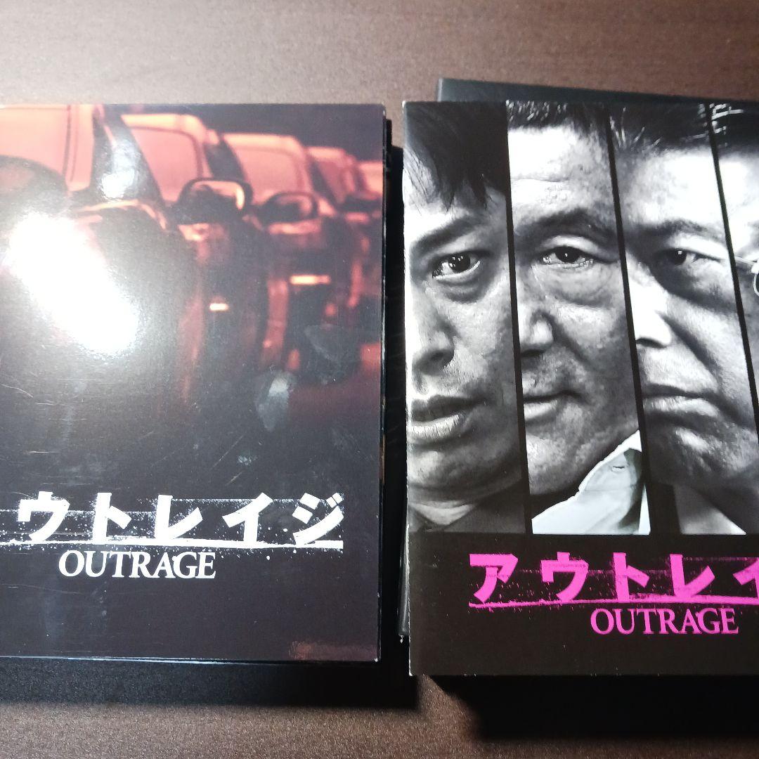 アウトレイジ スペシャルエディション ブルーレイ＆DVD