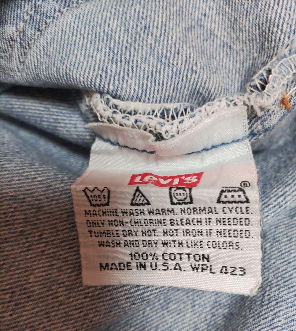 ぼ*★様 90s LEVI’S リーバイス 501 USA製　35/34