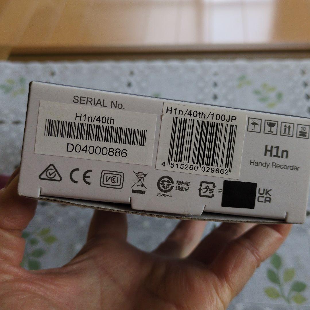 Zoom H1n ハンディレコーダー