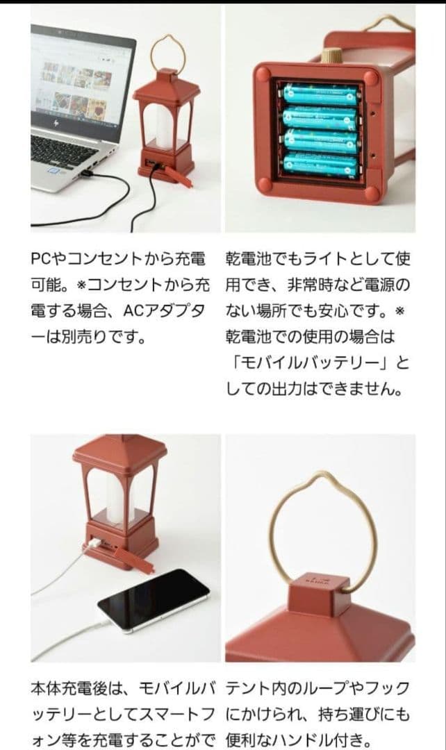 BRUNO マルチLEDランタン グレイッシュブラック