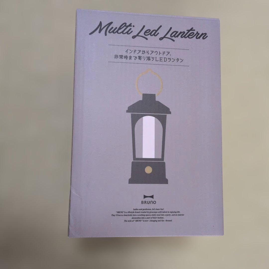 BRUNO マルチLEDランタン グレイッシュブラック