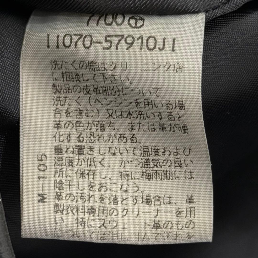 タケオキクチ　レザージャケット　カーコート　カバーオール　牛革　ブラック　L