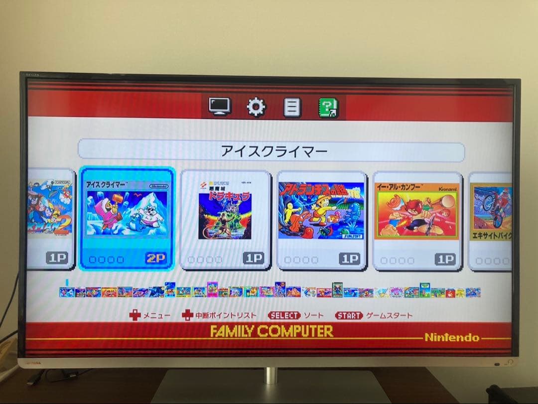 ニンテンドークラシックミニ ファミリーコンピュータ 任天堂 Nintendo