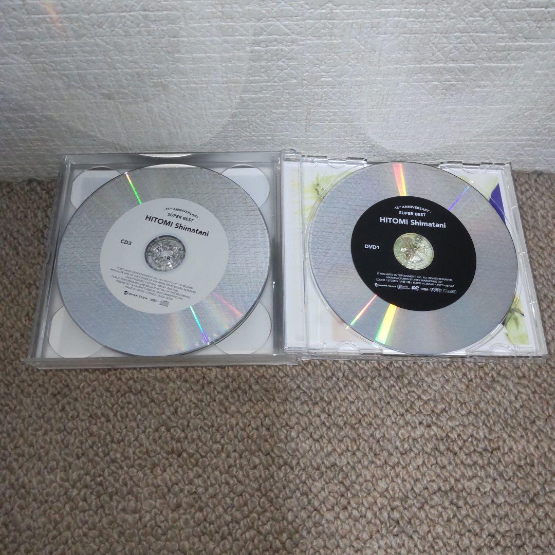 15TH Anniversary SUPER BEST DVD付 島谷ひとみ
