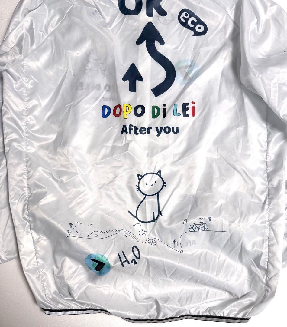 【1回使用】【美品】◼︎7ITA ◼︎Dopo Cat ◼︎ウインドブレーカー★