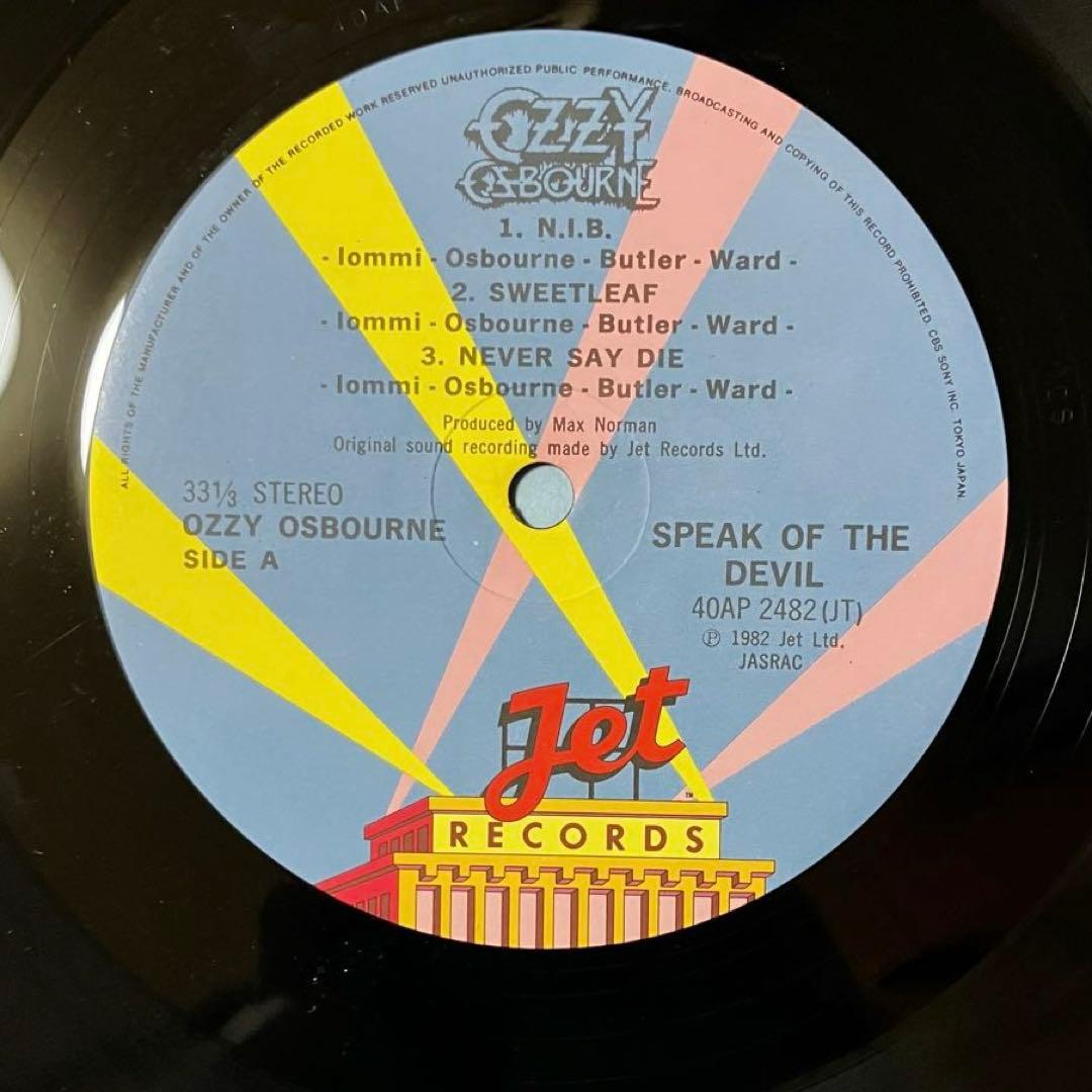 【中古LP】Ozzy Osbourne/ Speak of the Devil