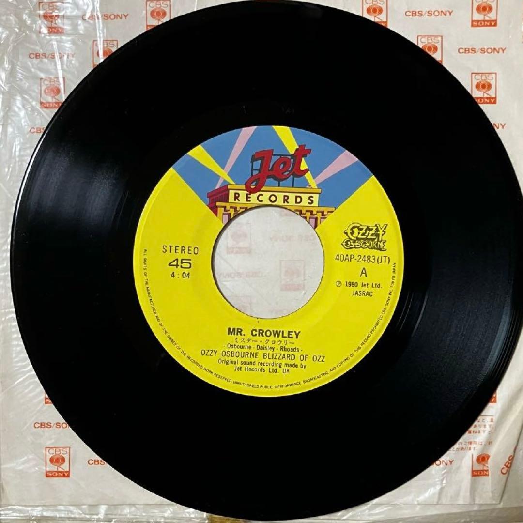 【中古LP】Ozzy Osbourne/ Speak of the Devil