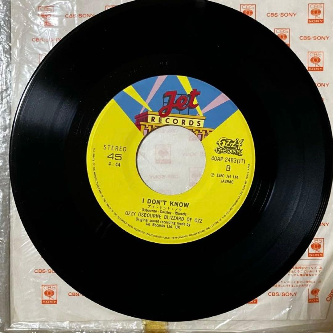 【中古LP】Ozzy Osbourne/ Speak of the Devil