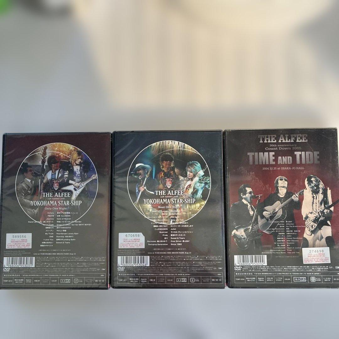 THE ALFEE DVD 3枚セット 未開封 プロモーション用見本品 （レア）