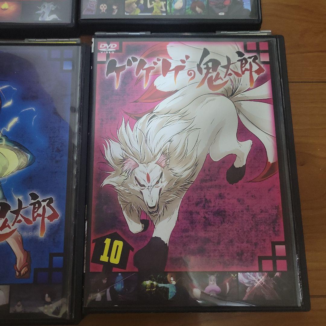 ゲゲゲの鬼太郎 DVD 10本