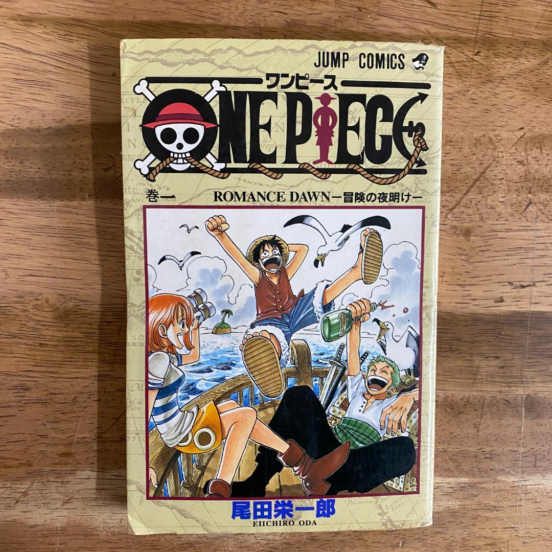ワンピース 1-108巻 非全巻セット 中古