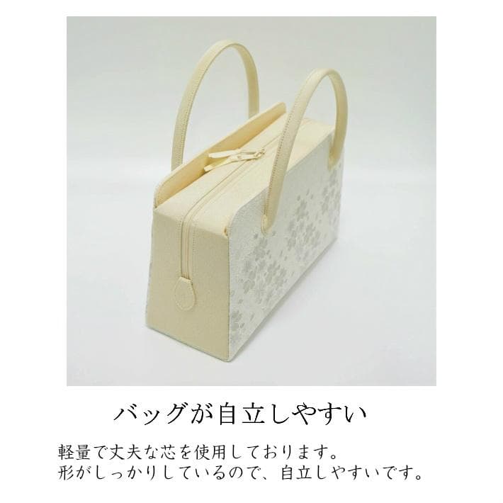 和装バッグ　利休バッグ　金蘭織物 入卒式　結婚式　お茶席 31