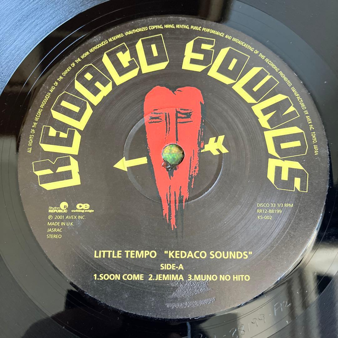 Little Tempo Kedaco Sounds レコード