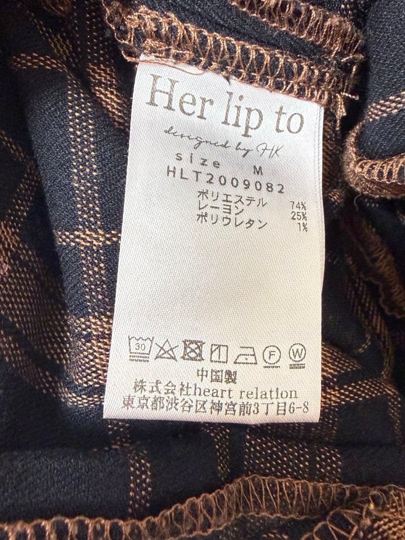 ★herlipto Pleated Pleats Long Dress★