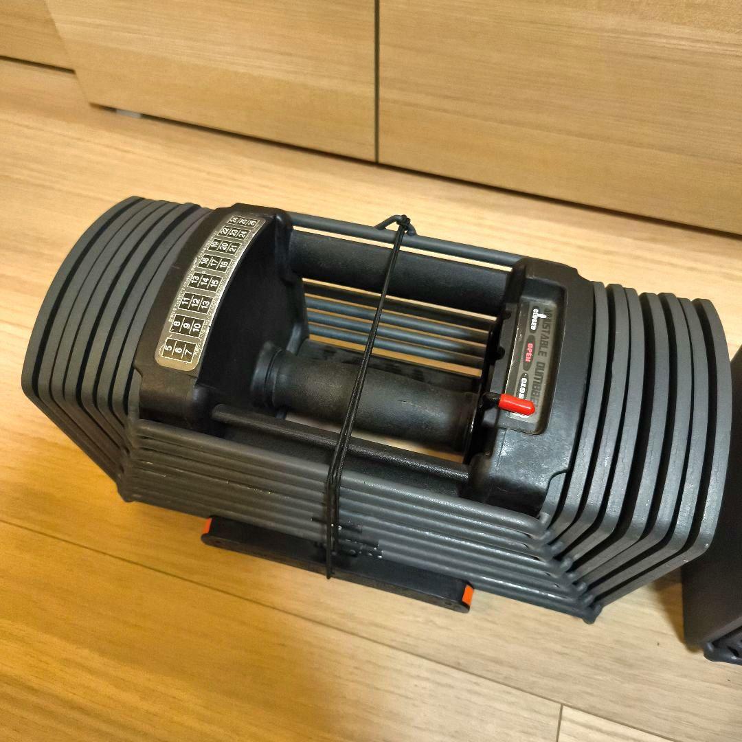 可変式 ダンベル ② 26kg ADJUSTABLE DUMBBELL