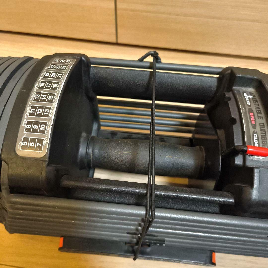 可変式 ダンベル ② 26kg ADJUSTABLE DUMBBELL