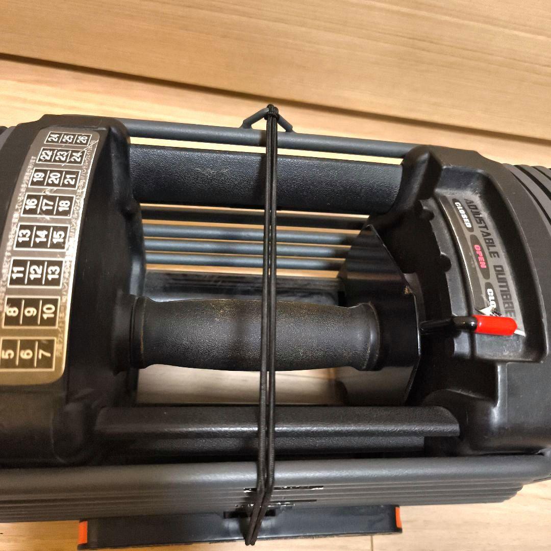 可変式 ダンベル ② 26kg ADJUSTABLE DUMBBELL