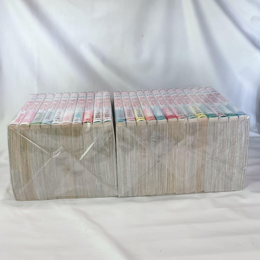 なまいきざかり 1〜23巻　全巻セット