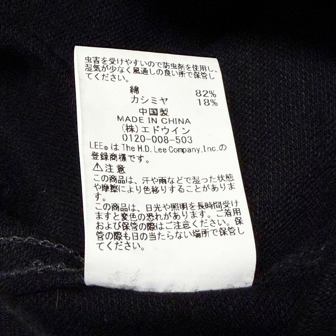 【美品】Lee×トゥモローランド 大戦モデル カシミヤ混 黒 40
