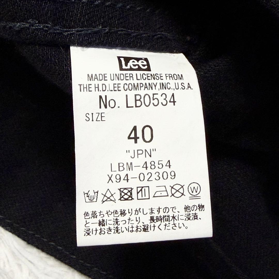 【美品】Lee×トゥモローランド 大戦モデル カシミヤ混 黒 40