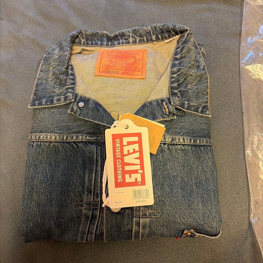 Levi's S506XX 1944 大戦モデル Mサイズ 42 リーバイス