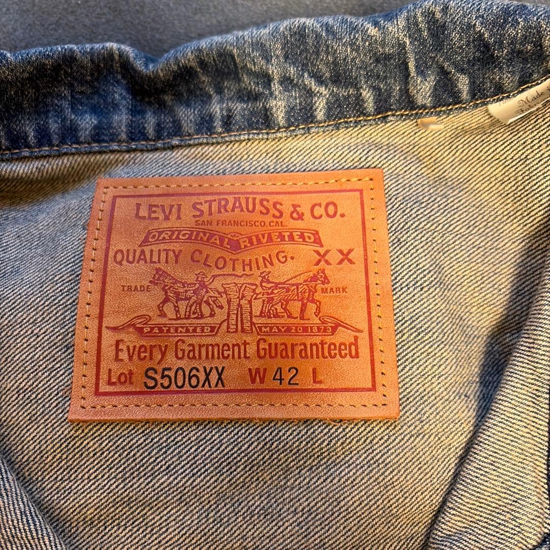Levi's S506XX 1944 大戦モデル Mサイズ 42 リーバイス