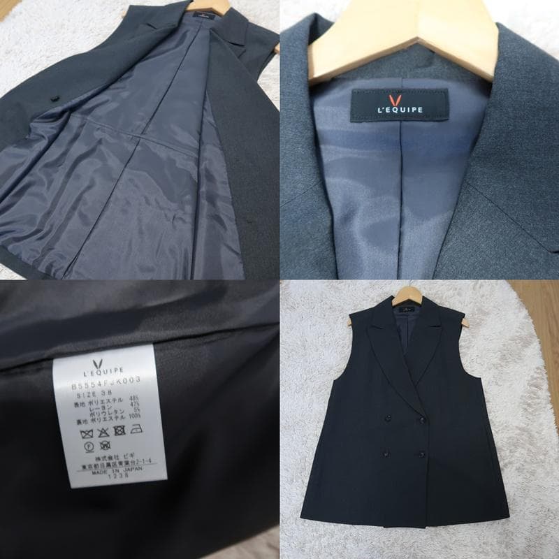 キル TRジレ■グレー■size38■定価4.8万　大重宝♪