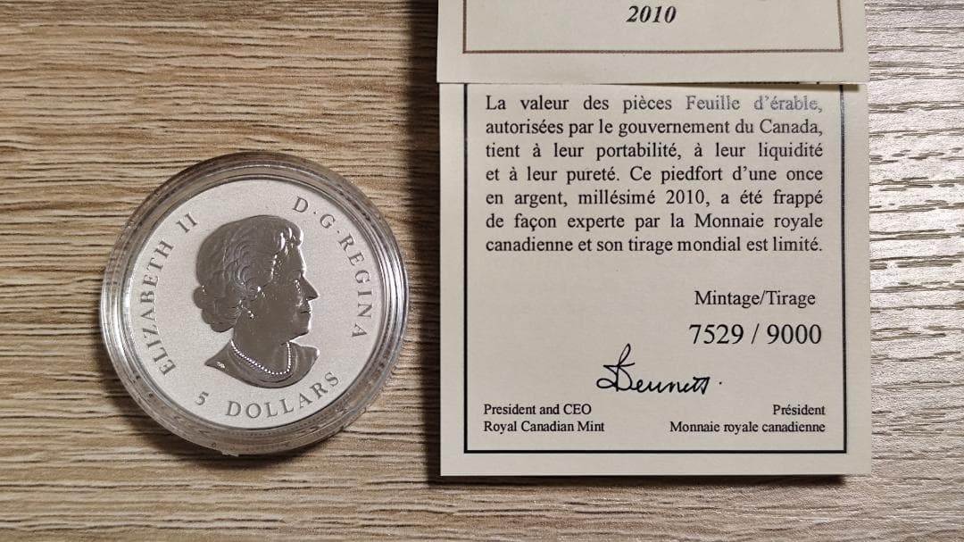 2010 カナダ メイプルリーフ 銀貨 5ドル 純銀 限定 記念 