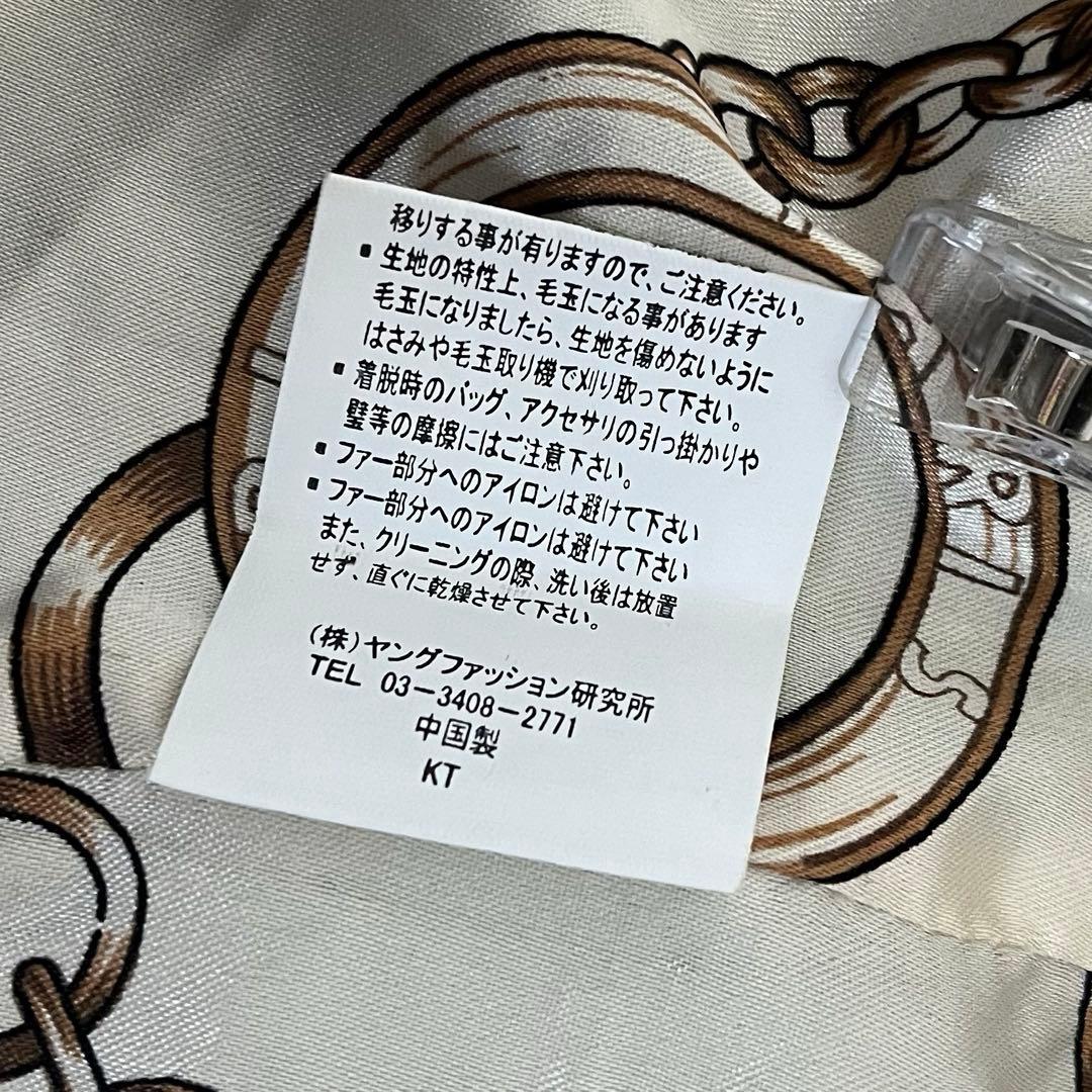ナポレオン ジャケット ツイード ダークコア y2k 海外ガール ゴシック 軍服
