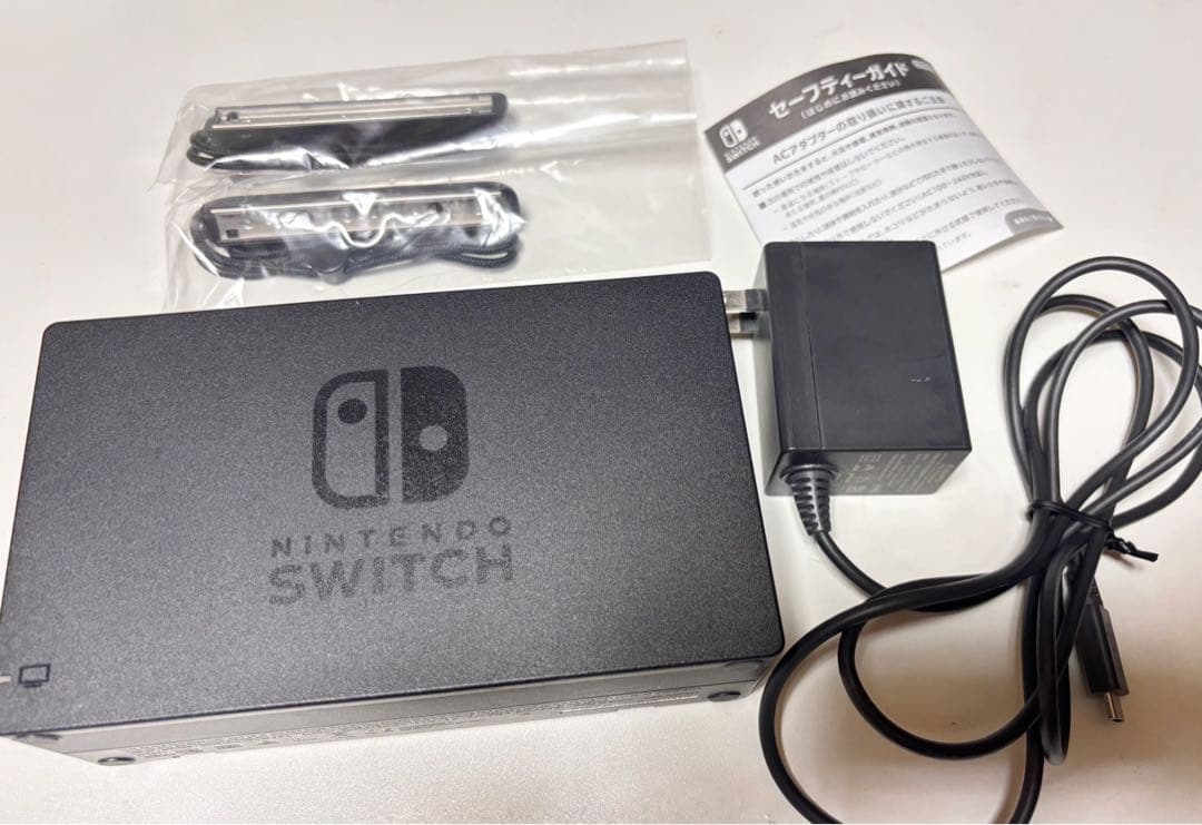 Nintendo Switch グレー 本体 ケース付き