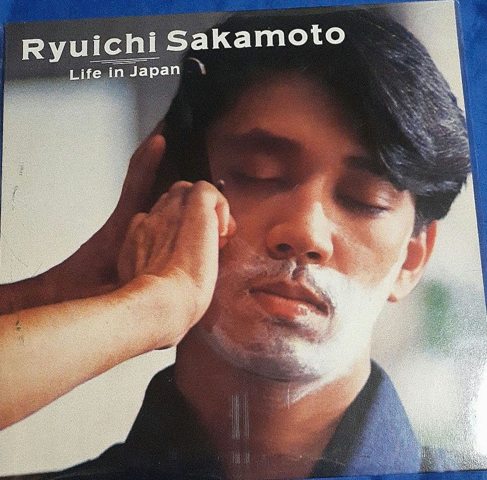 坂本龍一／ダンスリー・エンドオブエイジア&ライフ・イン・ジャパン