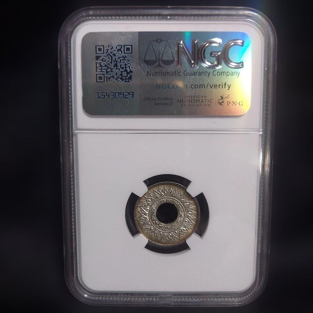 【NGC MS65】タイ王国 1941年 10サタン 銀貨 高鑑定 美品 古銭