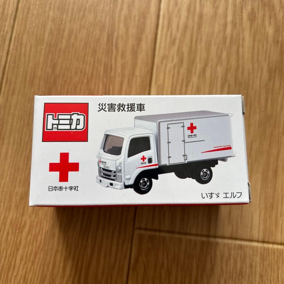 トミカ 献血運搬車と災害救援車セット