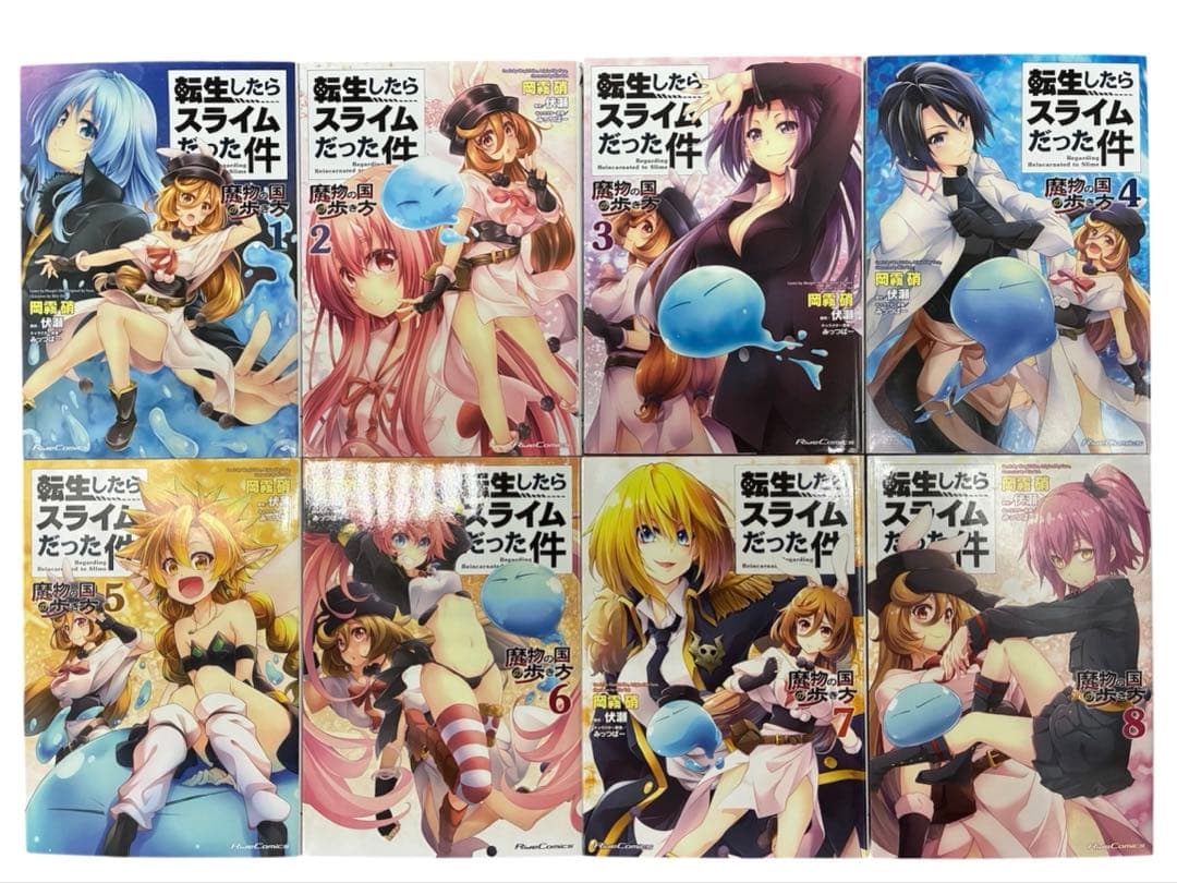【映画化】転生したらスライムだった件 全30巻既刊セット+関連本41冊セット