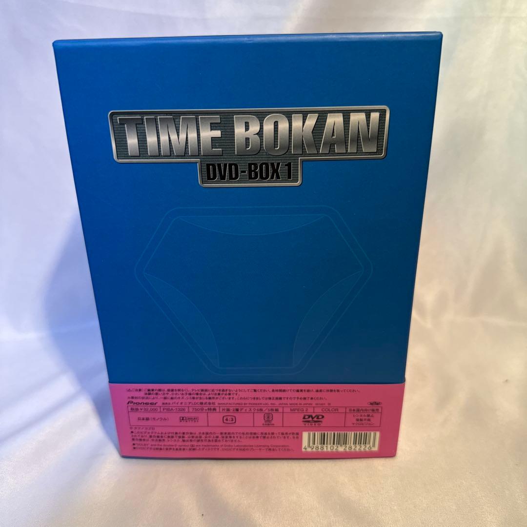 【即日発送・美品】タイムボカン DVD-BOX1〈初回限定生産・5枚組〉