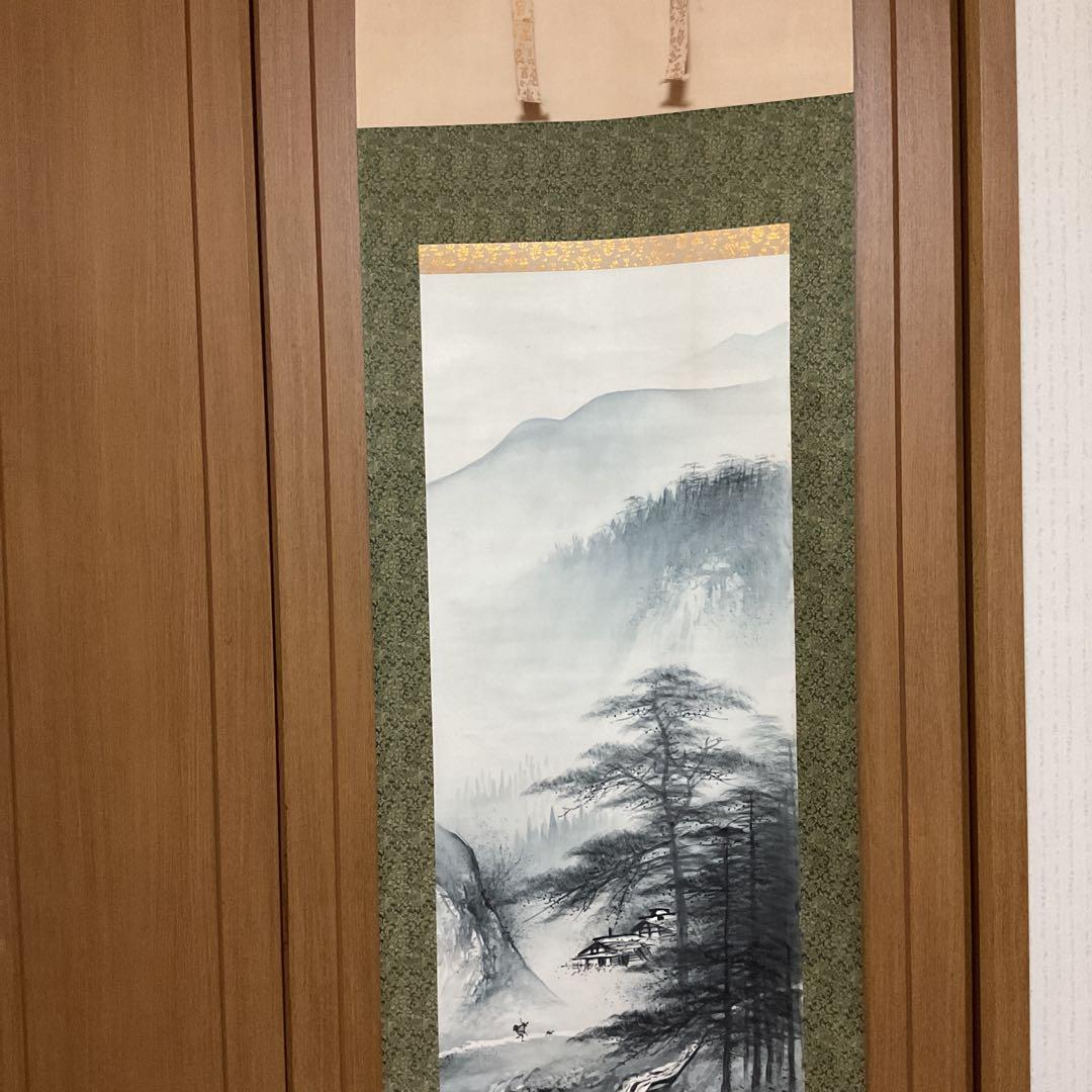 光 風 在 名 絹本淡彩緑彩色 山水画 落款印在 桐箱
