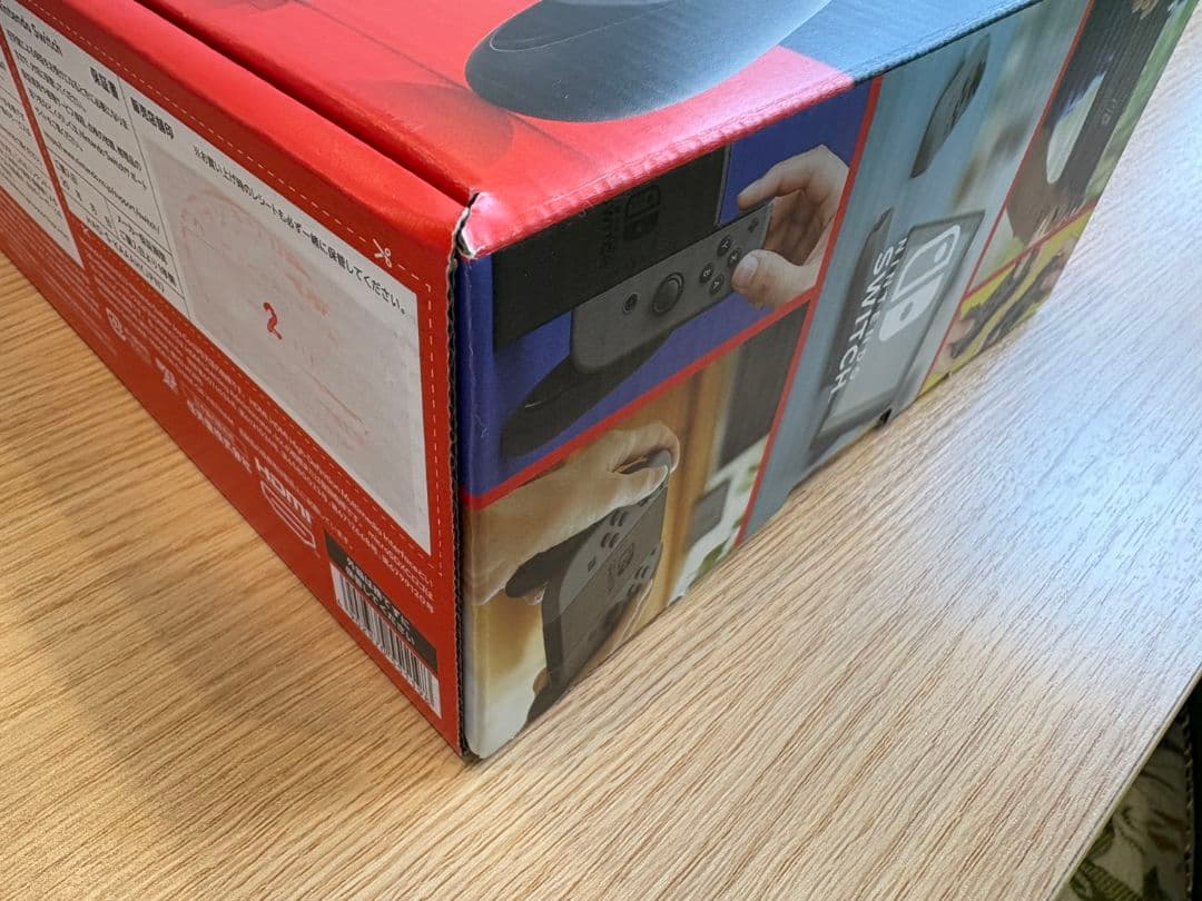 【未使用品】任天堂 Nintendo Switch 本体 グレー