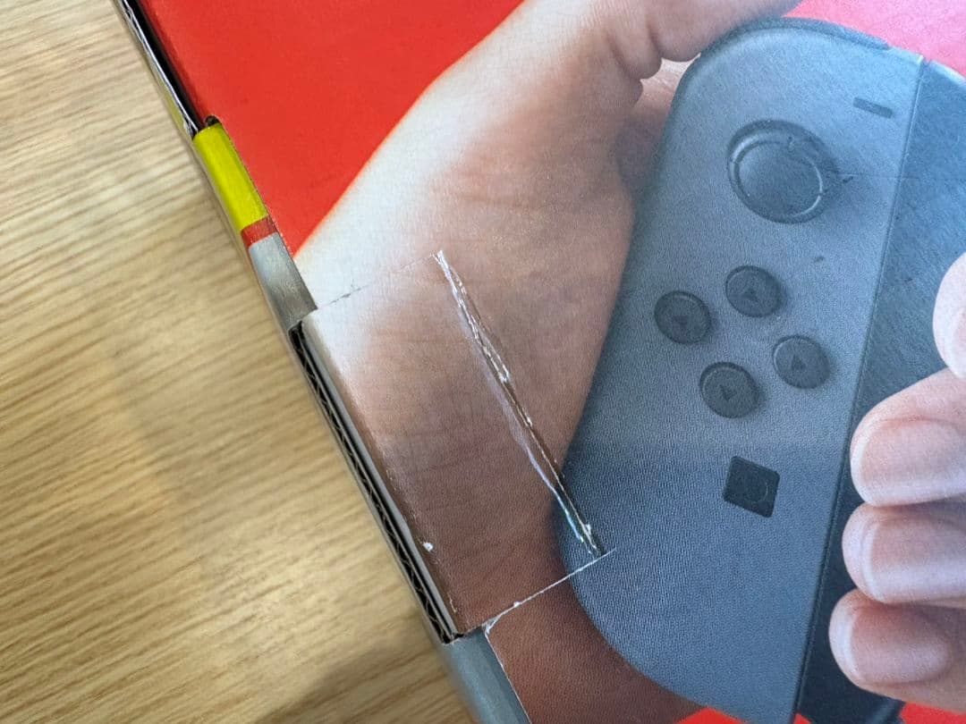 【未使用品】任天堂 Nintendo Switch 本体 グレー