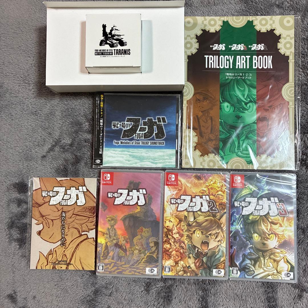 戦場のフーガ
