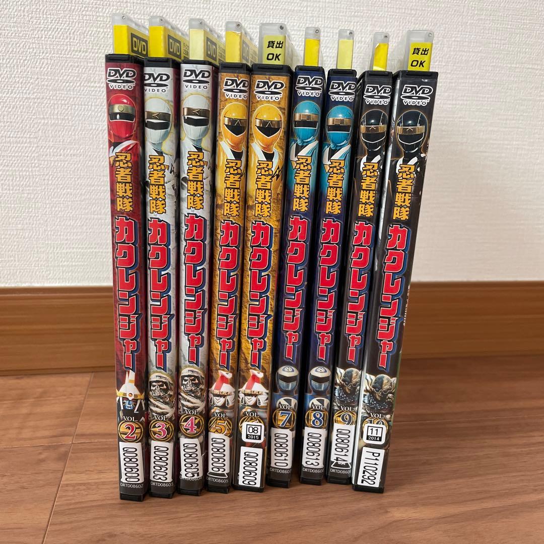 忍者戦隊カクレンジャー レンタル落ちDVD 9巻セット