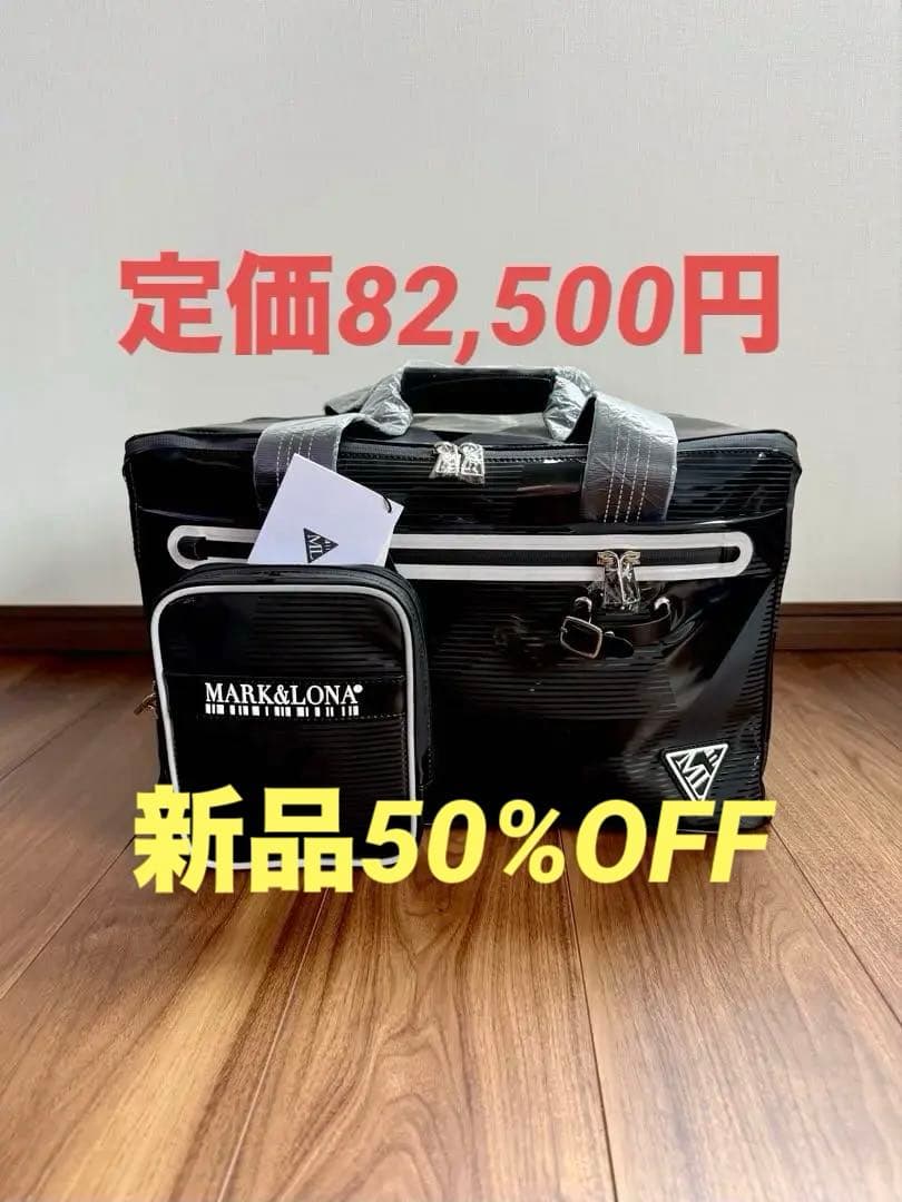 MARK&LONA ボストンバック(新品)