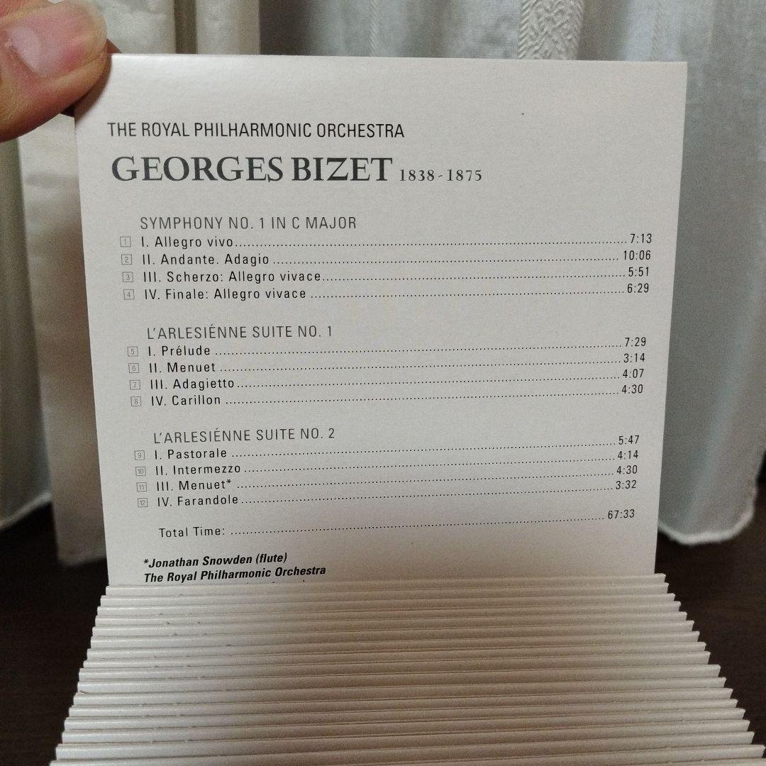 ロイヤルフィル　ハーモニック　オーケストラ　ボックスセット 30CD