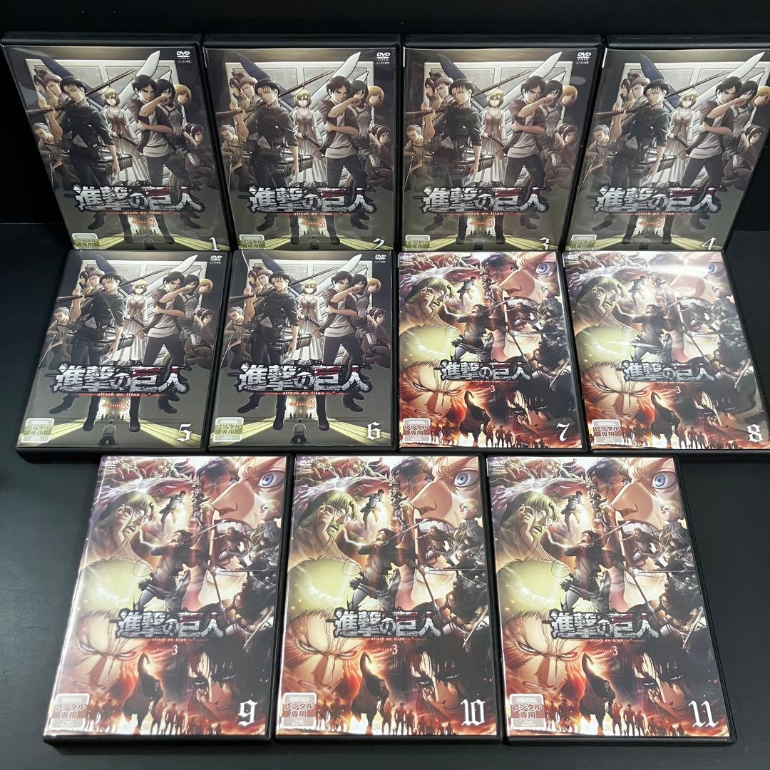 【新品ケース収納】 進撃の巨人 シーズン1-ファイナル DVD 全巻完結セット