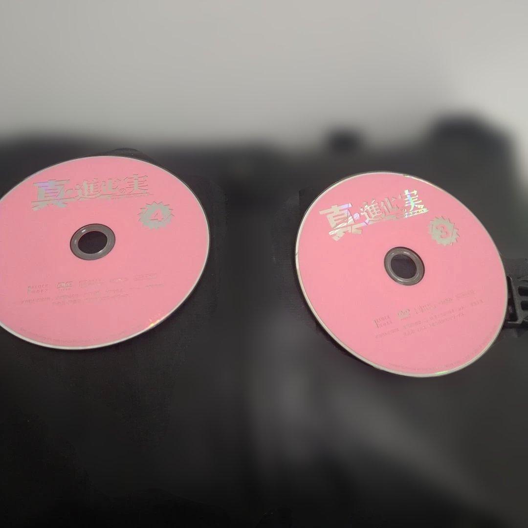 【レンタル落ちdvd】真・進化の実(進化の実2期)・全巻セット・美品・超希少