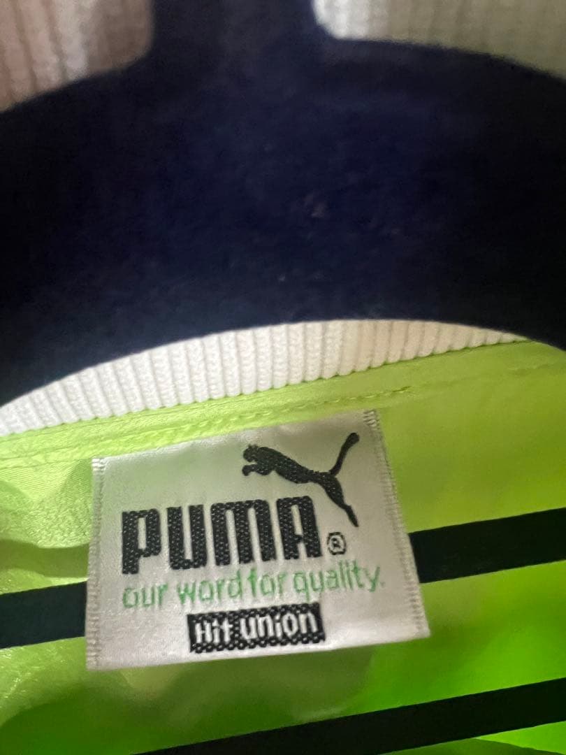 値下げ！80-90年代　ヒットユニオンPUMA ナイロンジャージ　Lサイズ