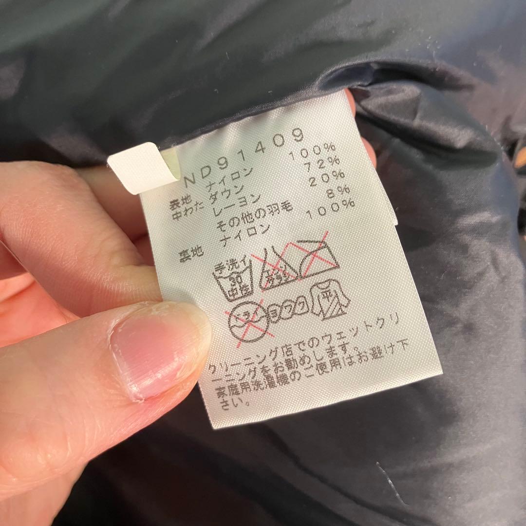 【美品級】THE NORTH FACE カモフラージュ ダウンベスト　迷彩
