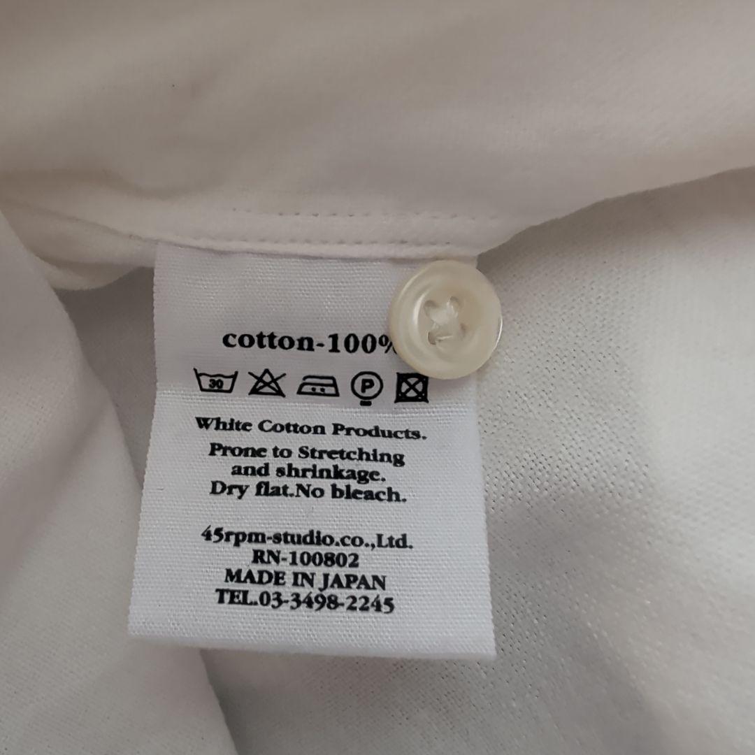45R フォーティファイブアール 長袖 シャツ 刺繍入り 白 サイズ2